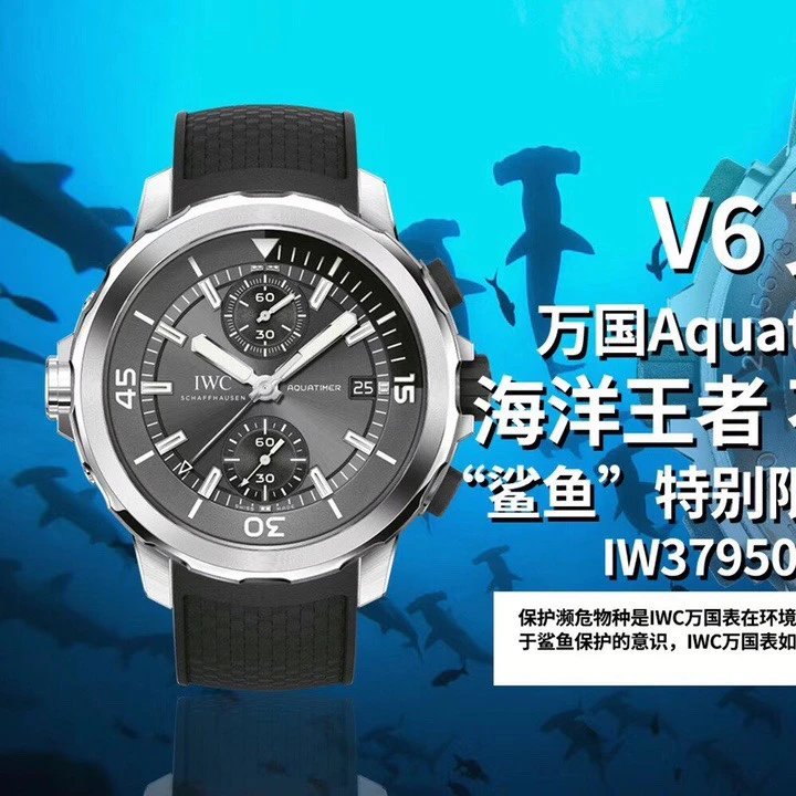 V6ʱϵIW379506ʱҹʿеֱ ر桱 44mm