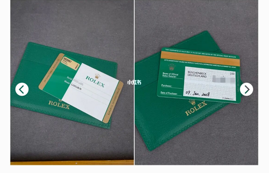 1652782463970622.png 图片.png