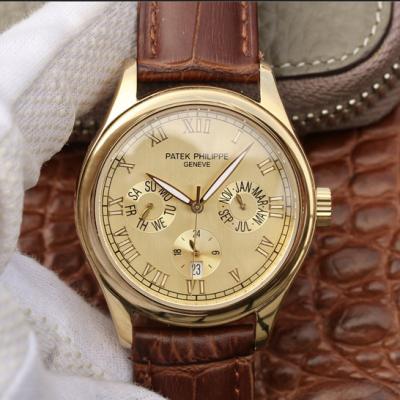 ٴPatek Philippeӹϵнڻоװ ʿе