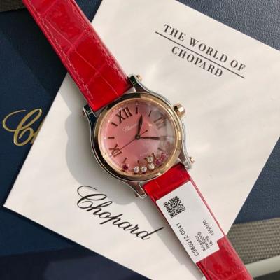 一比一复刻萧邦快乐钻系列女士石英腕表 36mm7钻 30mm5钻